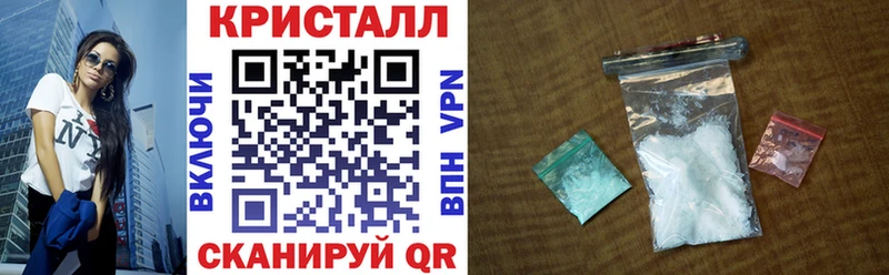 АМФЕТАМИН 98% что такое Собинка