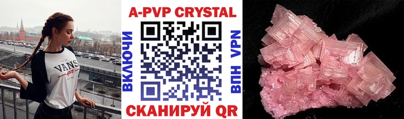 Alfa_PVP СК КРИС наркотики Собинка