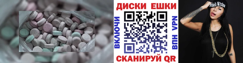 где купить наркоту  Собинка  Ecstasy louis Vuitton 