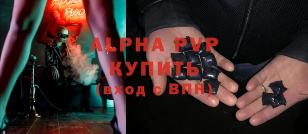 крисы Арсеньев