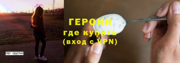 дмт Балахна