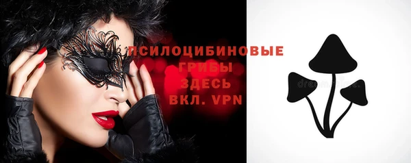 синтетический гашиш Баксан