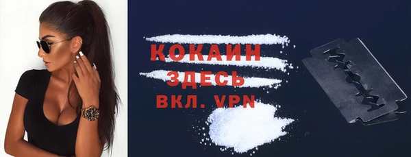 дмт Балахна