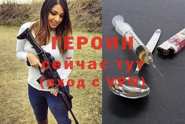синтетический гашиш Баксан