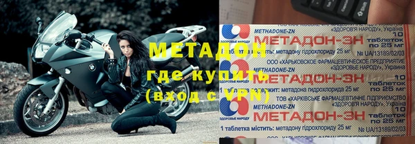 синтетический гашиш Баксан