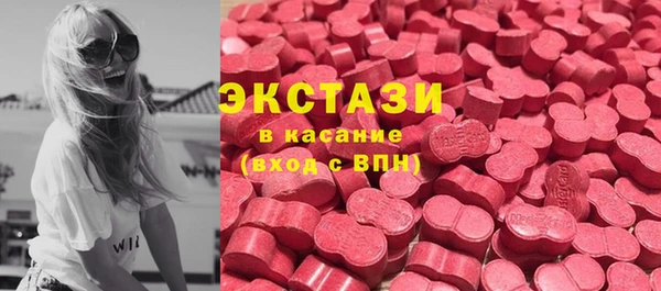 дмт Балахна