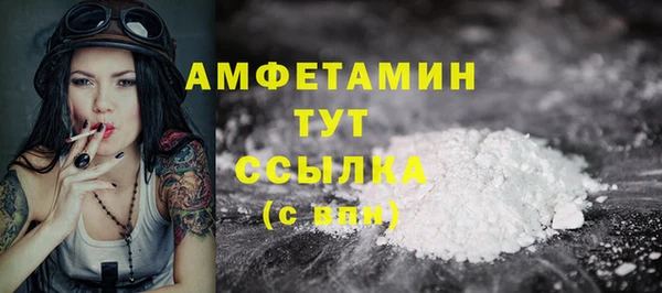 дмт Балахна