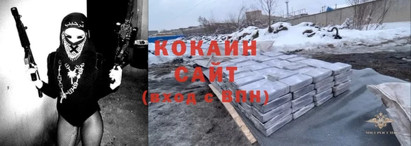 синтетический гашиш Баксан