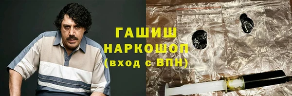 дмт Балахна
