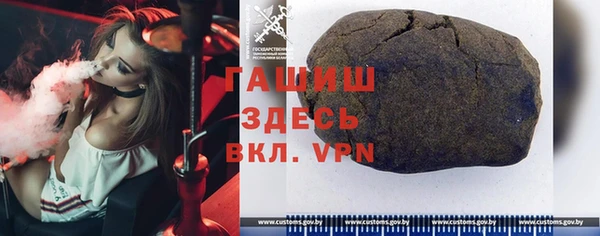 дмт Балахна
