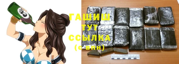 дмт Балахна