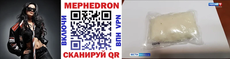 как найти закладки  Собинка  Меф мука 