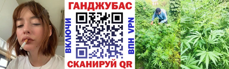 Канабис VHQ сайты даркнета состав Собинка цена